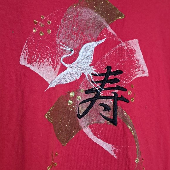 Decorated Tee - Picture 2 of 5